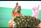 मुख्यमंत्री ने जनपद संत कबीर नगर के सम्मानित नागरिकों को आश्वासन दिया