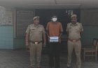 ग्रेटर नोएडा: जारचा पुलिस ने अवैध पिस्टल और जिंदा कारतूस के साथ युवक को किया गिरफ्तार
