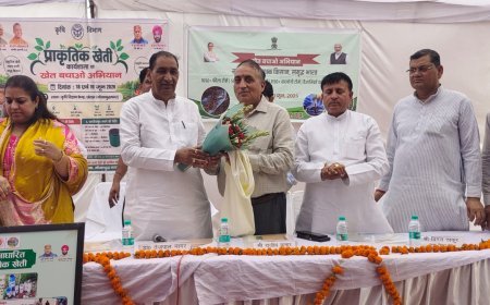 Dadri खेत बचाओ अभियान के अंतर्गत कृषि विज्ञान केंद्र छौलस दादरी में प्राकृतिक खेती कार्यशाला आयोजित