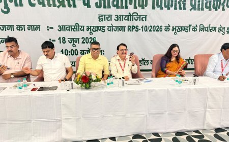 YEIDA प्राधिकरण की आवासीय भूखंड लॉटरी संपन्न, 973 प्लॉट हुए आवंटित
