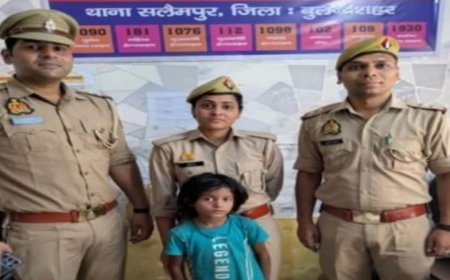 सलैमपुर पुलिस ने 1 घंटे में ढूंढ निकाली गुमशुदा 7 वर्षीय बच्ची, परिजनों में खुशी की लहर