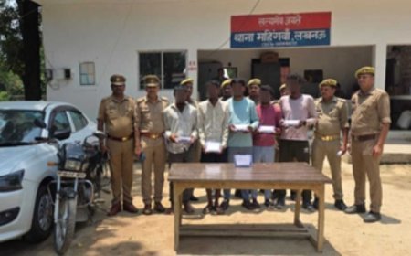 लखनऊ पुलिस की बड़ी सफलता, साइबर ठगी गैंग का भंडाफोड़, पांच शातिर आरोपी गिरफ्तार