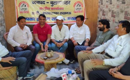 एकजुट पत्रकार, सुरक्षित अधिकार: बुलंदशहर में 'उपजा' ने भरी हुंकार, उत्पीड़न के खिलाफ बनेगी ढाल