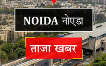 सपा नेता और कार्यकर्ताओं को पुलिस ने रोका