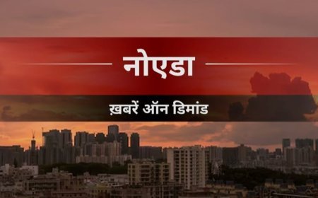 इमरजेंसी में ट्रॉली ट्रांसफार्मर से मिलेगी बिजली, नोएडा को मिले 10 मोबाइल ट्रांसफार्मर