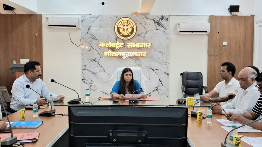 Gautam budh nagar व्यापारिक समस्याओं के समाधान हेतु जिला व्यापार बंधु समिति की बैठक सम्पन्न