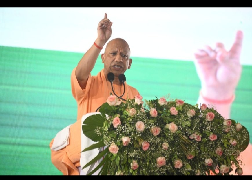 मुख्यमंत्री ने जनपद संत कबीर नगर के सम्मानित नागरिकों को आश्वासन दिया