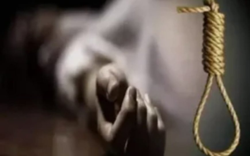 दिल्ली के ख्याला में दहेज के लिए प्रताड़ना से तंग आकर महिला ने की आत्महत्या, पति-ससुर गिरफ्तार