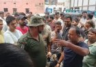 मुजफ्फरपुर में प्रीपेड बिजली मीटर पर बवाल, 'डिफरमेंट चार्ज' कटने से उपभोक्ताओं का प्रदर्शन