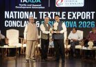 सूरत में नेशनल टेक्सटाइल एक्सपोर्ट कॉन्क्लेव-2026 में जुटे करीब 500 निर्यातक और उद्योग विशेषज्ञ