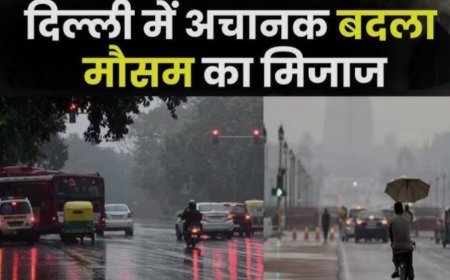 दिल्ली में मौसम हुआ सुहाना, तेज हवा चलने के आसार