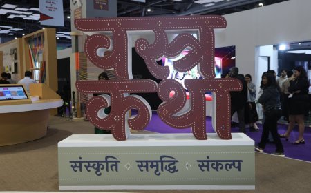 भारत टेक्स 2026: दिल्ली के भारत मंडपम में सजेगा दुनिया का सबसे बड़ा कपड़ा मेला, 14 जुलाई से वैश्विक वस्त्र उद्योग का महाकुंभ