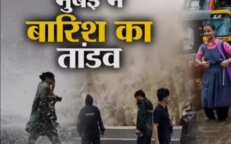मुंबई में बारिश से 12 लोगों की मौत, वारिस पठान ने कहा- ट्रिपल इंजन सरकार की पोल खुल गई
