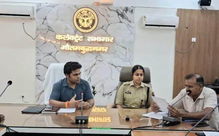 सेंट्रल आर्म्ड पुलिस फोर्स(Acs) परीक्षा-2026 जनपद में 04 परीक्षा केंद्रों पर होगी आयोजित
