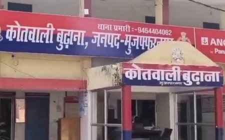 मुजफ्फरनगर में पुत्रवधू ने ससुर पर धारदार हथियार से किया हमला, छेड़छाड़ के आरोप; जांच में जुटी पुलिस