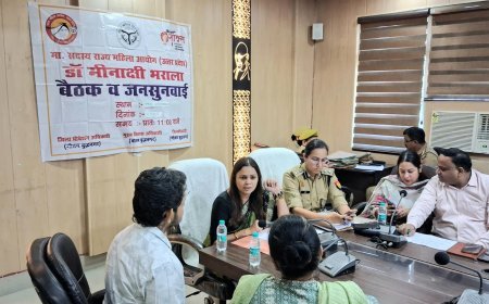 उत्तर प्रदेश राज्य महिला आयोग की मा0 सदस्य डॉ. मीनाक्षी भराला ने की महिला जनसुनवाई