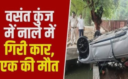 दिल्ली-के-वसंत-कुंज-में-कार-फिसलकर-खुले-नाले-में-गिरी,-युवक-की-मौत