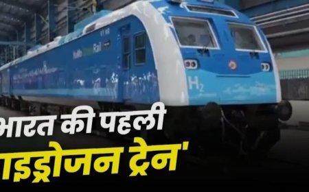 भारत की पहली हाइड्रोजन ट्रेन ने तय किया 1,200 किलोमीटर का सफर; 3,200 लीटर डीजल की बचत
