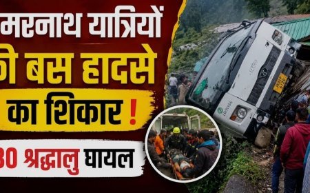 बस दुर्घटना में 39 अमरनाथ तीर्थयात्री घायल, सीएम उमर अब्दुल्ला और एलजी मनोज सिन्हा ने जताई चिंता