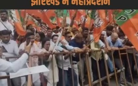 झारखंड में भर्ती परीक्षाओं में गड़बड़ी के खिलाफ ‘जंतर-मंतर’ की तर्ज पर आंदोलन, रांची में हजारों छात्रों ने निकाली संविधान यात्रा