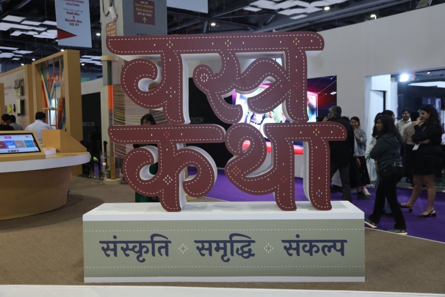 भारत टेक्स 2026: दिल्ली के भारत मंडपम में सजेगा दुनिया का सबसे बड़ा कपड़ा मेला, 14 जुलाई से वैश्विक वस्त्र उद्योग का महाकुंभ