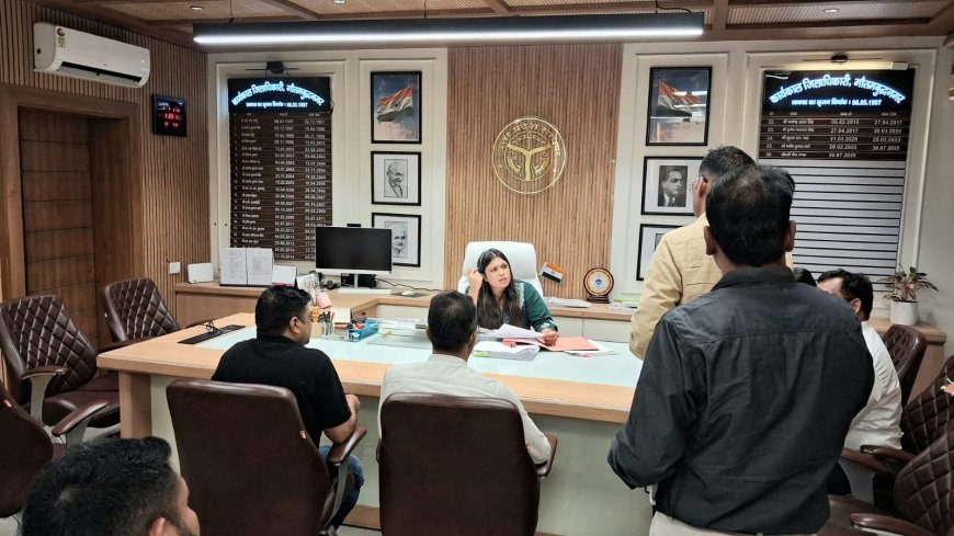 जिलाधिकारी की अध्यक्षता में व्यापार बंधु समिति की बैठक सम्पन्न