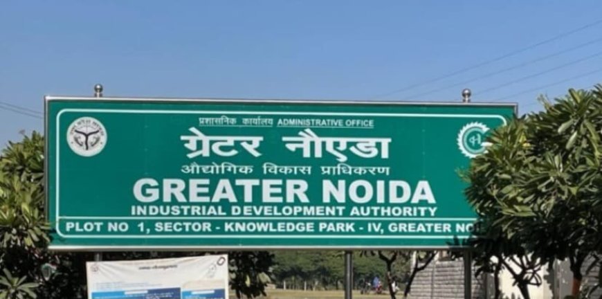कैपिटल एथिना में लिफ्ट ने फिर रोकी सांसें, आधे घंटे तक फंसे रहे दो लोग