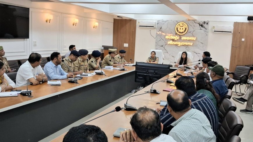 श्रावण शिवरात्रि कांवड़ यात्रा की तैयारियों को लेकर पुलिस आयुक्त एवं जिलाधिकारी ने की समीक्षा बैठक
