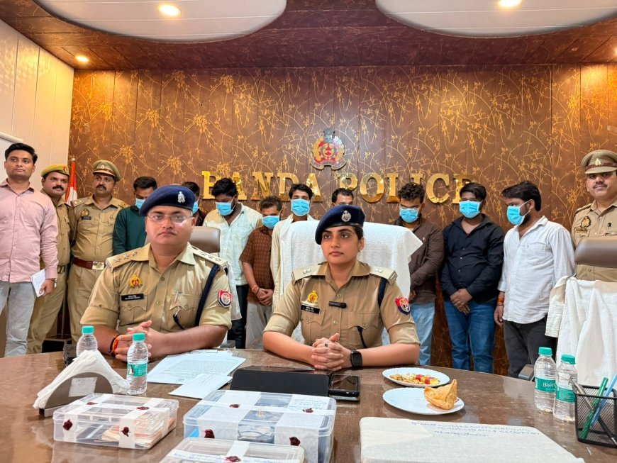 साइबर ठगी के गिरोह का भंडाफोड़