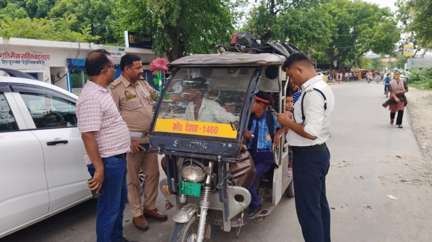 परिवहन विभाग व यातायात पुलिस का संयुक्त अभियान, 20 ऑटो-ई-रिक्शा का चालान, 9 वाहन सीज
