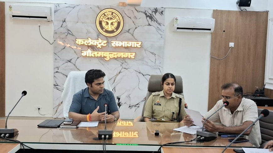 सेंट्रल आर्म्ड पुलिस फोर्स(Acs) परीक्षा-2026 जनपद में 04 परीक्षा केंद्रों पर होगी आयोजित