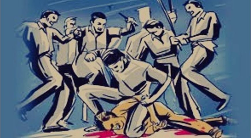 शादी से इनकार का खौफनाक बदला: युवती के पिता और भाई का अपहरण, जंजीरों से बांधकर पीटा