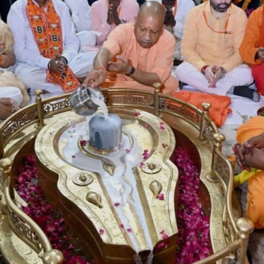 लोधेश्वर धाम पहुंचे मुख्यमंत्री योगी, किया अभिषेक और विकास कार्यों की समीक्षा