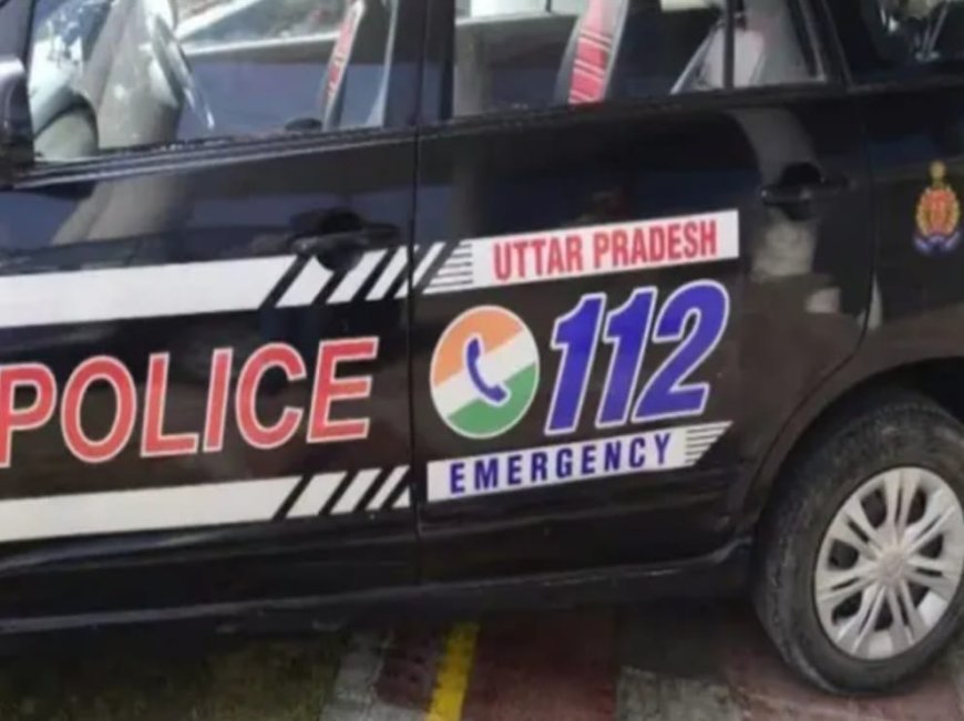 यूपी 112 की तत्परता से बची महिला की जान, फंदे से उतारकर पहुंचाया अस्पताल