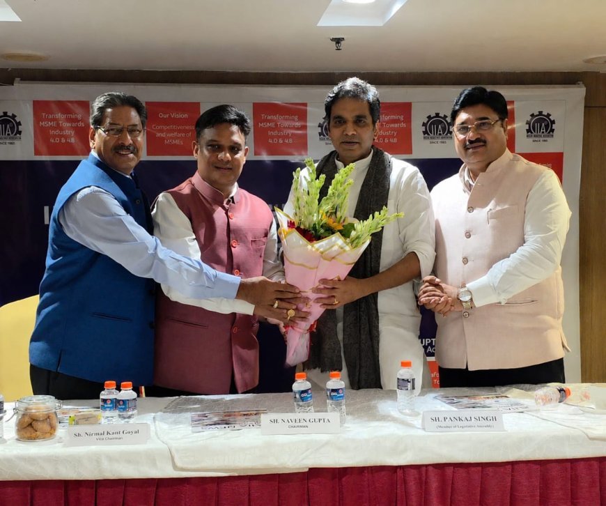 उद्योगों की समस्याओं के समाधान में हर संभव सहयोग करेंगे: पंकज सिंह