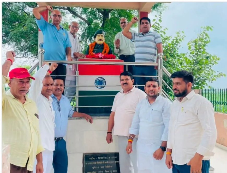 कारगिल विजय दिवस पर भाजपा ग्रामीण मंडल ने दी शहीदों को श्रद्धांजलि