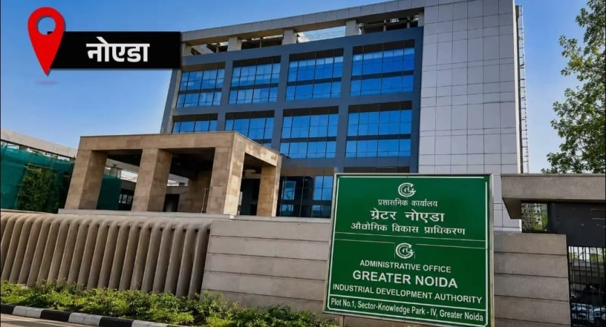 बारिश ने फिर खोली प्राधिकरण की तैयारियों की पोल