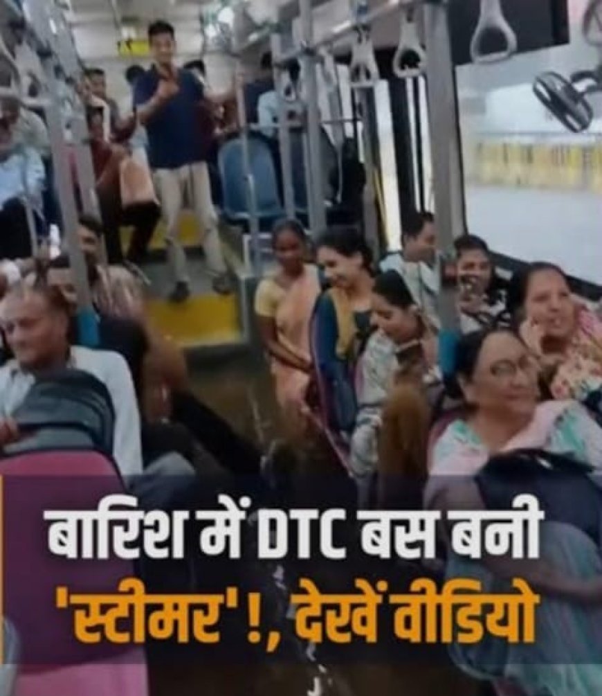 दिल्ली जलभराव पर बोले अरविंद केजरीवाल, बसों और मेट्रो स्टेशनों तक में भर रहा पानी