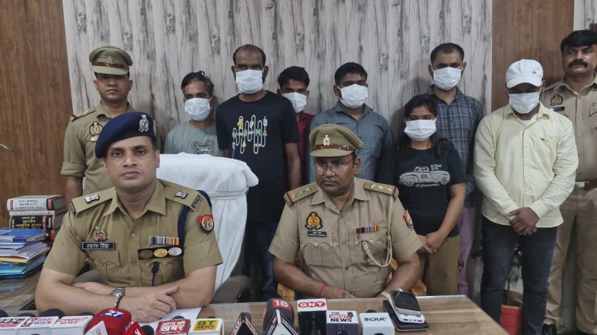साइबर अपराधियों को म्यूल बैंक खाते उपलब्ध कराने वाले एक गिरोह का पर्दाफाश
