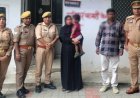 बहराइच में परिवार परामर्श केंद्र की पहल से टूटने से बचे दो परिवार