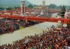 कांवड़ मेले के आठवें दिन हरिद्वार से 39 लाख से अधिक कांवड़िये गंगाजल लेकर रवाना