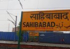खोड़ा में पानी माफिया की मनमानी, नगर पालिका की नाक के नीचे डाली जा रही अवैध पाइपलाइन