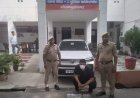 ग्रेटर नोएडा के अल्फा-1, घरौंदा अपार्टमेंट में चोरी के खौफ के बीच निकला 'फर्जी लूट' का मास्टरमाइंड, ब्लिंकिट के ₹3.88 लाख हड़पने वाला गिरफ्तार