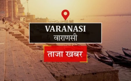 वाराणसी: परीक्षा में असफलता और प्रेम संबंध टूटने से तनाव में था बीटीसी छात्र, फंदे से लटककर दी जान