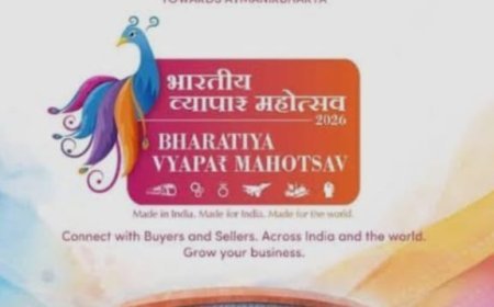 भारतीय व्यापार महोत्सव 12 अगस्त से होगा शुरू