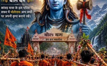 सावन में शिवभक्तों की सेवा को आगे आया सेवा शिविर, फलाहार के साथ मुफ्त इलाज और दे रहें दवाएं