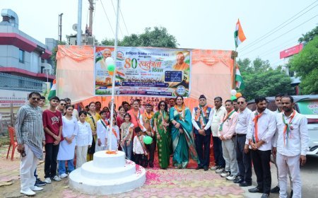 IBA ग्रेटर नोएडा ने धूमधाम से मनाया 80वां स्वतंत्रता दिवस, अग्निशमन कर्मियों के बलिदान को किया याद