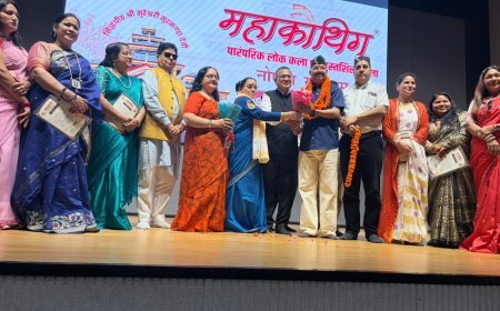 महाकौथिग-2026 की तैयारियों ने पकड़ी रफ्तार