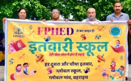 स्वतंत्रता दिवस पर स्कूलों में दिखी देशभक्ति की झलक, सर्वधर्म समभाव की प्रभात फेरी ने मोहा मन