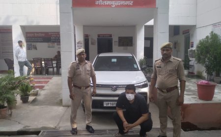 ग्रेटर नोएडा के अल्फा-1, घरौंदा अपार्टमेंट में चोरी के खौफ के बीच निकला 'फर्जी लूट' का मास्टरमाइंड, ब्लिंकिट के ₹3.88 लाख हड़पने वाला गिरफ्तार